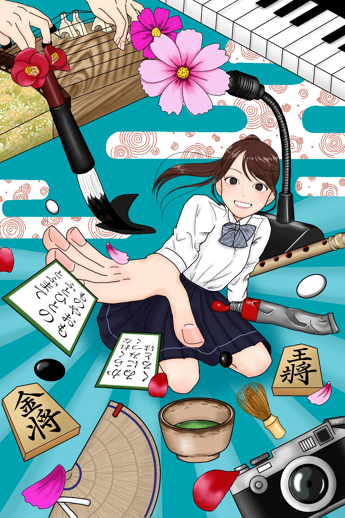 最優秀賞_城北高等学校_3年_村上　咲希