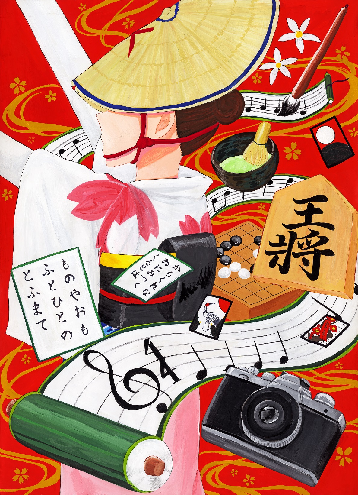 佳作_名西高等学校_1年_渡川　祐