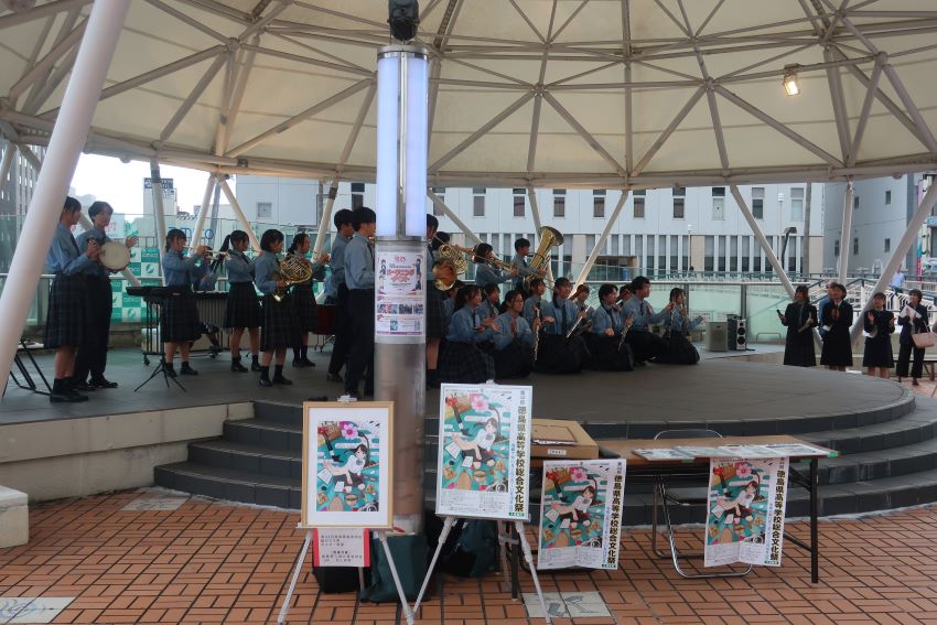 １０月２５日音楽パフォーマンス